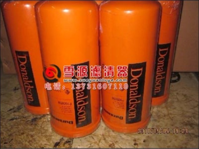 P165569�Ƽ{ɭҺ���͞Vо