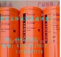 �F؛����P170546�Ƽ{ɭҺ���͞Vо