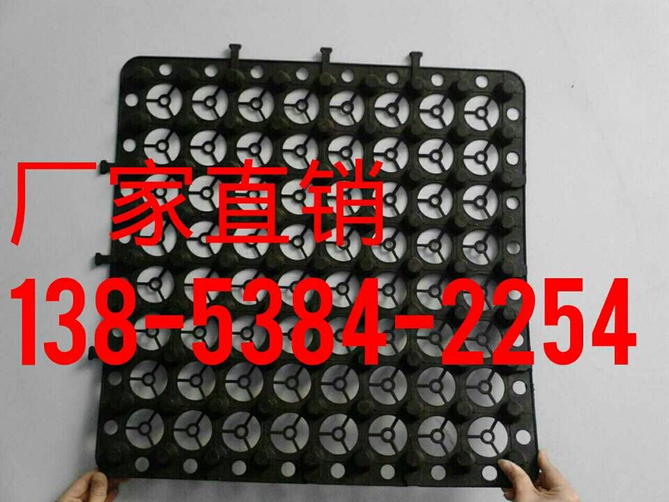 �����V�ݵ�����HDPE܇����ˮ��(������