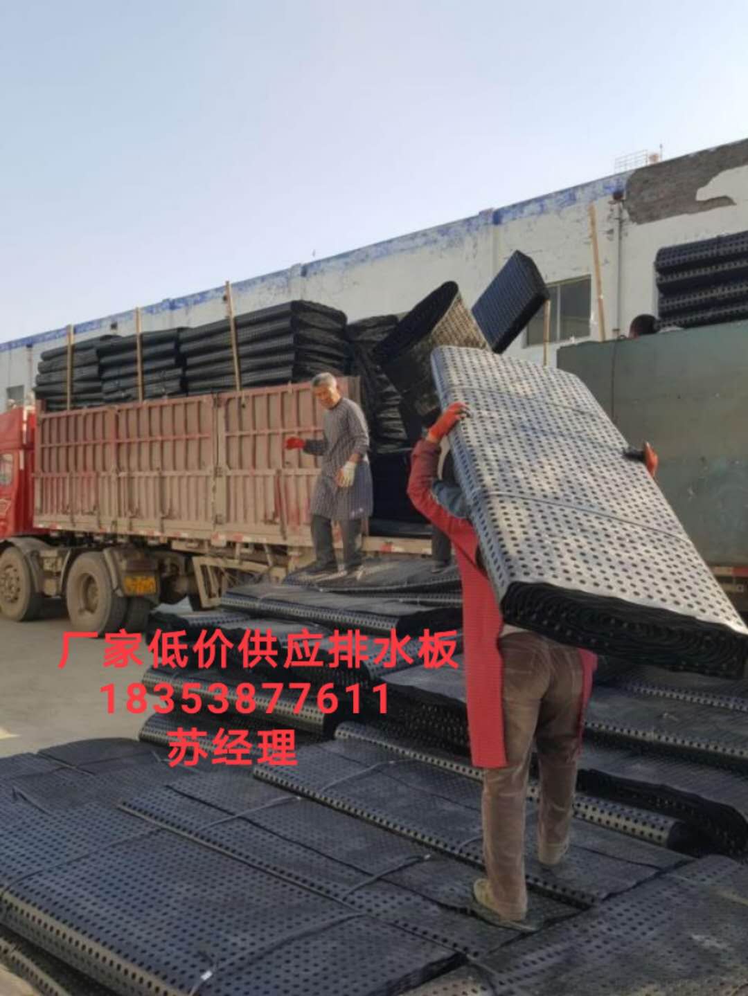 �h��܇�������ˮ����Ӱ��G���ɉK����ˮ��