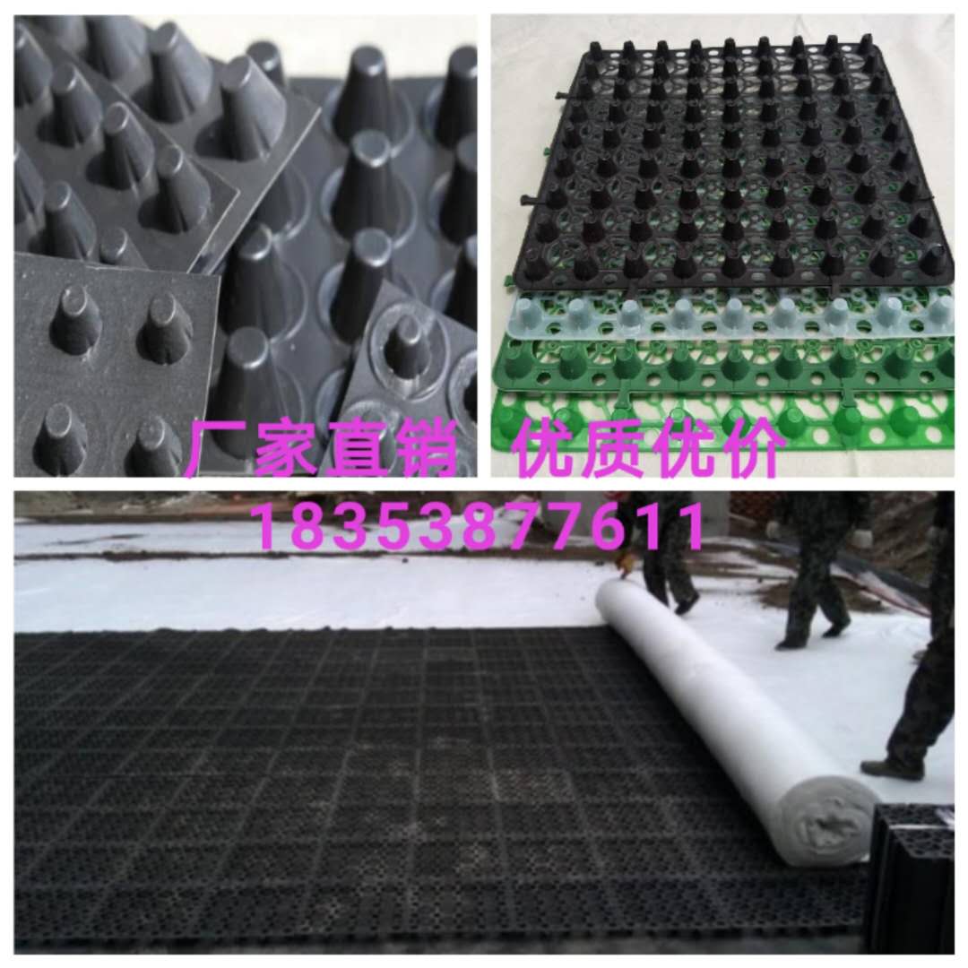 ��픻��@��ˮ�壩��c2��������ˮ�壨�r������