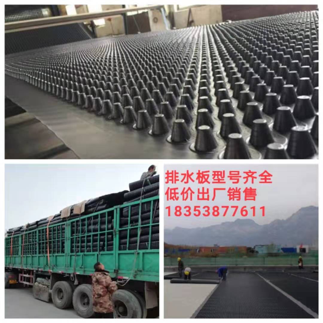 ����20��܇������ˮ�塷�ȷ������Ҹ�ˮ��