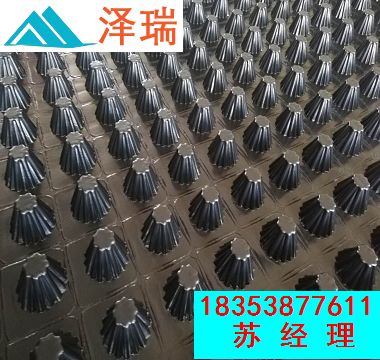 ���^܇�죨20��30�ߣ�����ˮ��o�����S��