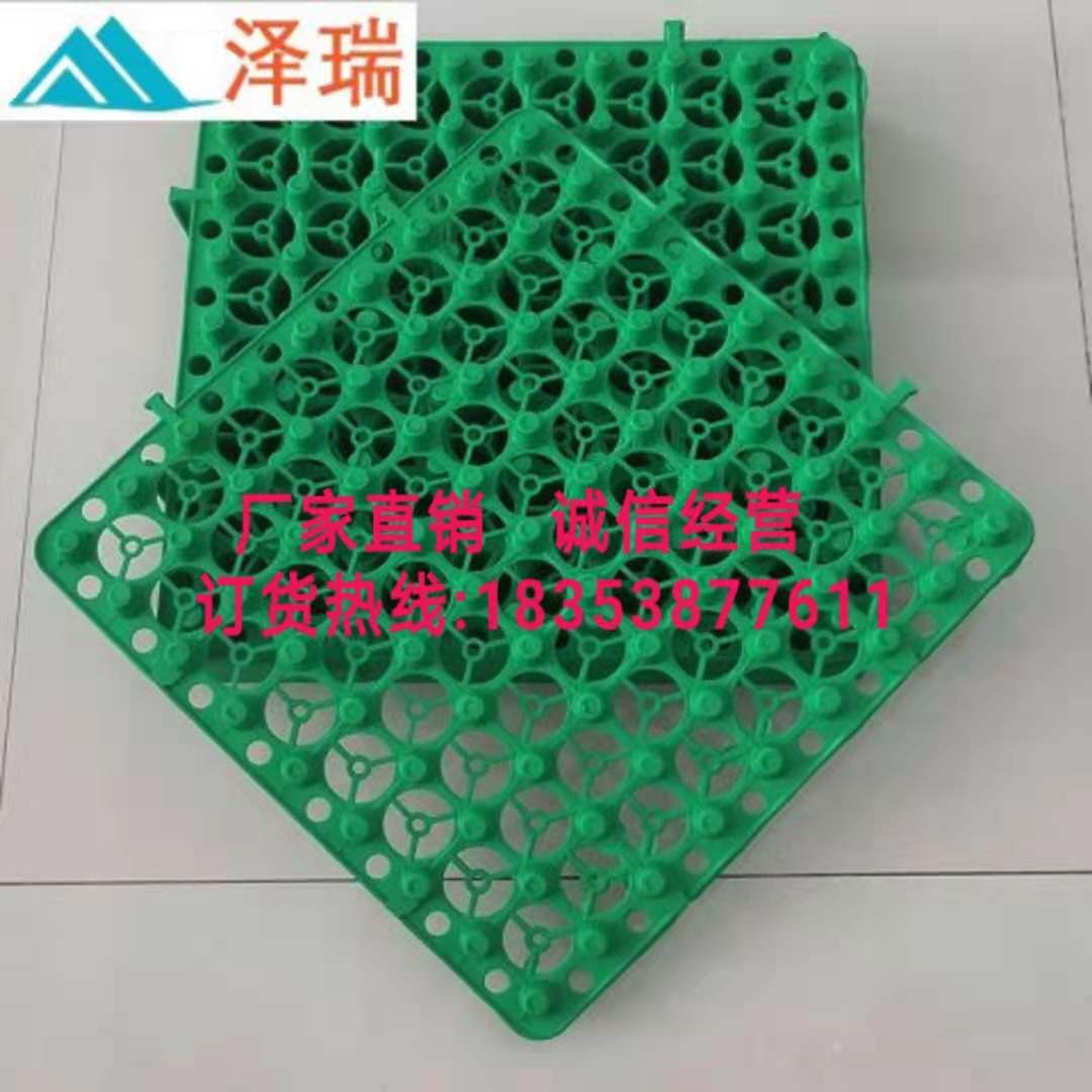 ƽ�ɽ50��܇(ch��)��(k��)����ˮ��̏�(f��)����ˮ�����a(ch��n)����