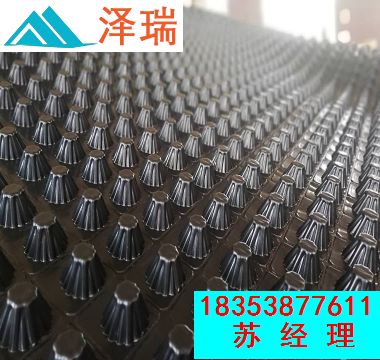 ����܇��픰�G����ˮ��-�o�����F(xi��n)؛