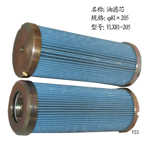 �����^�V���Vо