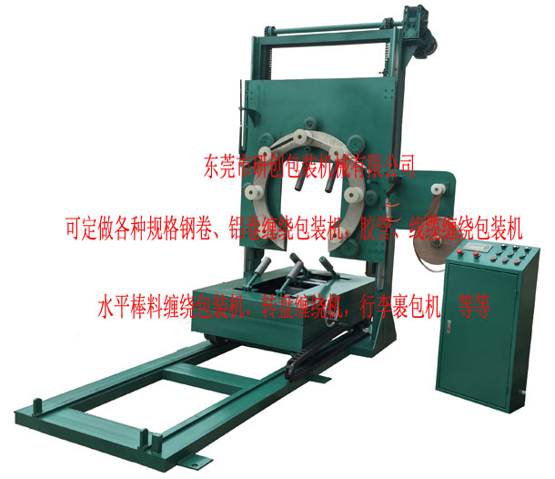 �����Pʽ䓽z�p�@�Cd�����p�@�C�S��