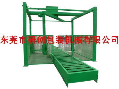 �����u��ʽ�p�@���b�Cy�V�|�Ԅӷ���C