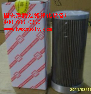 ����Һ��WU250��100-F-J