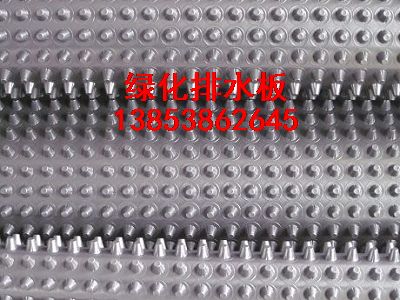 ���Ͼ���ϩ��ˮ��(+++�����ˮ�����c