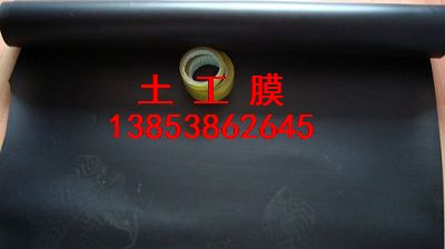 ��Ϫ����Ĥ�N�ۡ����|���Bֳ���÷��BĤ