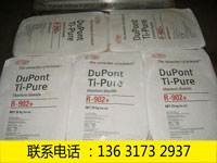 �Ű�902+⁰׷�,⁰׷�902+