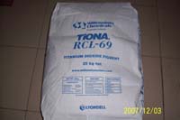 �������������Y⁰׷�RCL-69