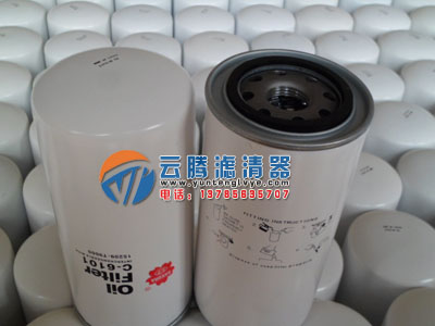 ���v�ѻ��VоC-7105��C-5717