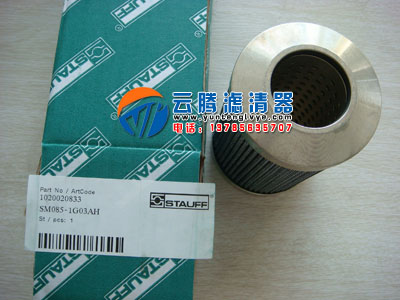 ���������߷������VоFAX-250x80