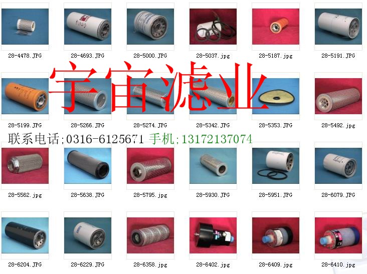 ����MAHLE���՞Vо