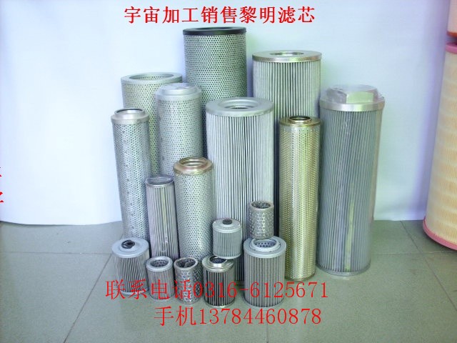 �������a�ӹ��N�������Vоϵ��