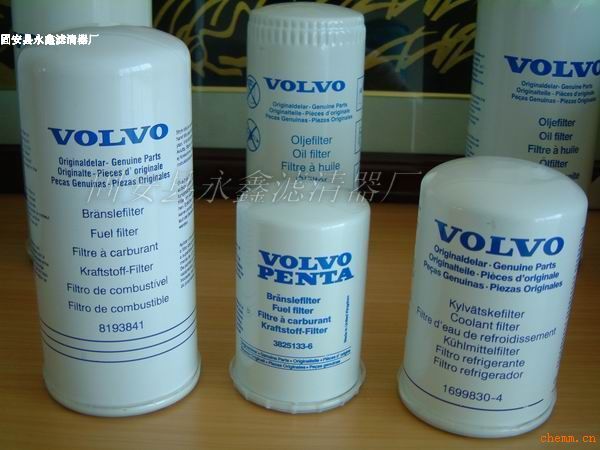 ���ι���VOLVO�֠����^�V��