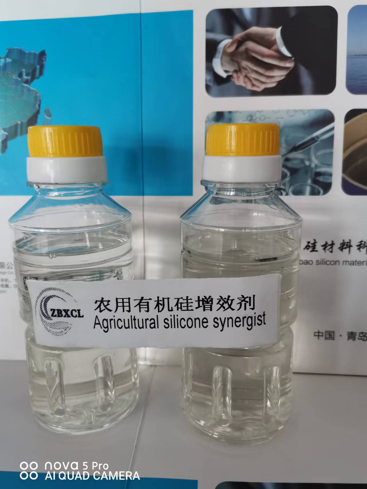 �r���ЙC�蝙��Uչ��Ч��