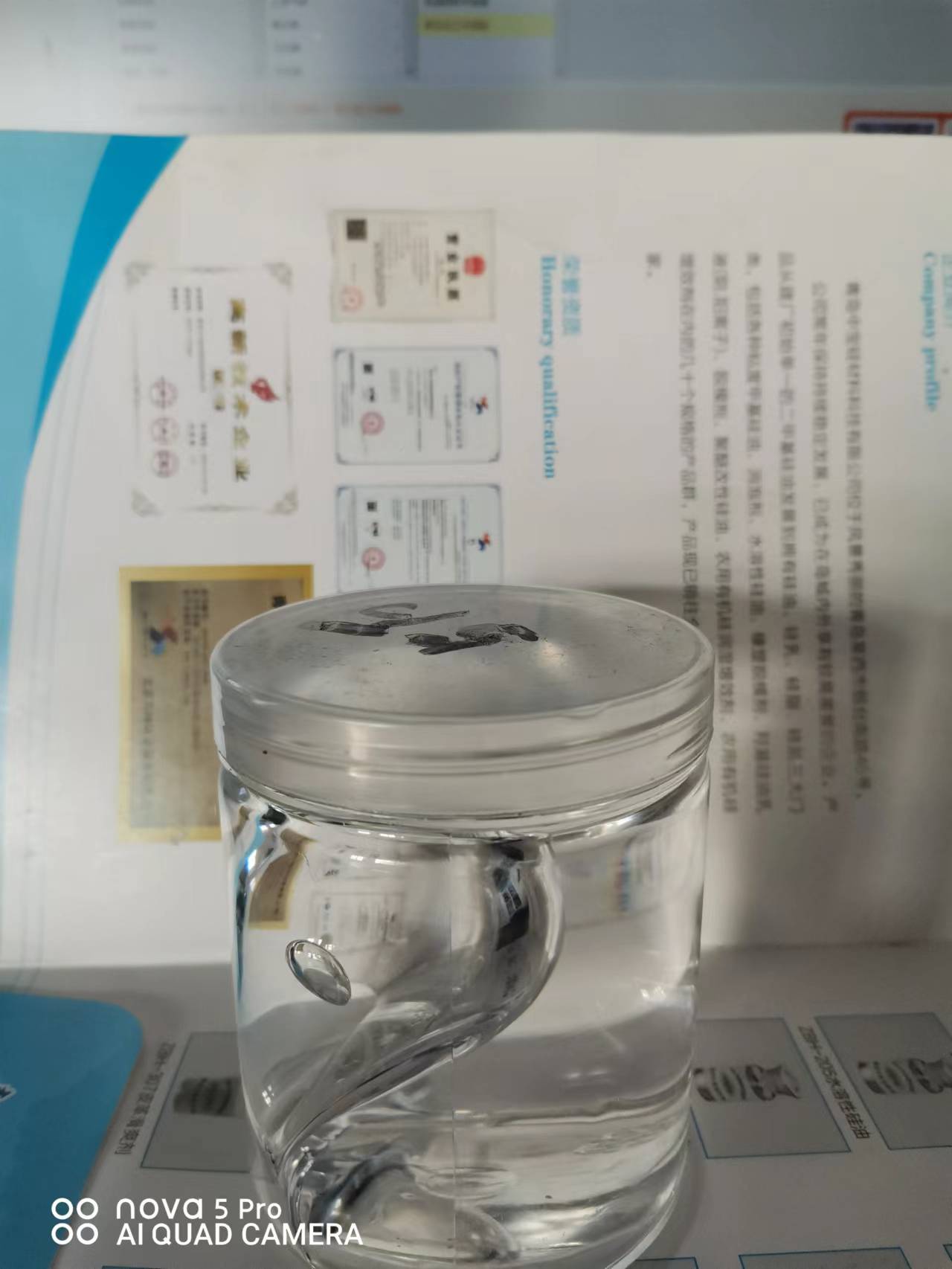 ���Ϙ�֬�w���ȝ�����Óģ������