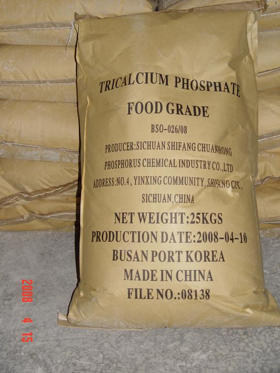 ʳƷ���������}