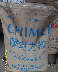 �_(t��i)������ �͟�PMMA CM-205