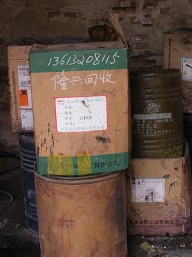 �Ї�����Ⱦ���Ј������fȾ�����13613