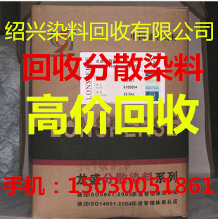 �K�ݻ�������15030051861