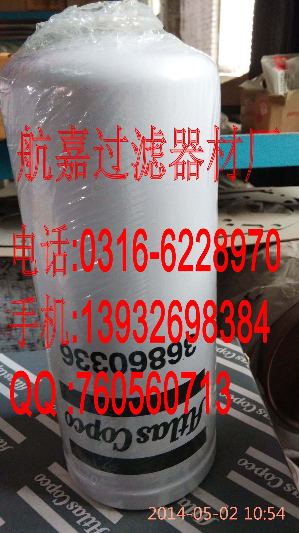 ���ΞV�I(y��)����36860336�Vо