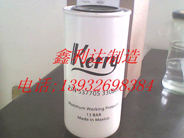 �_ɽ�Չ��C537705330800�C�͞V