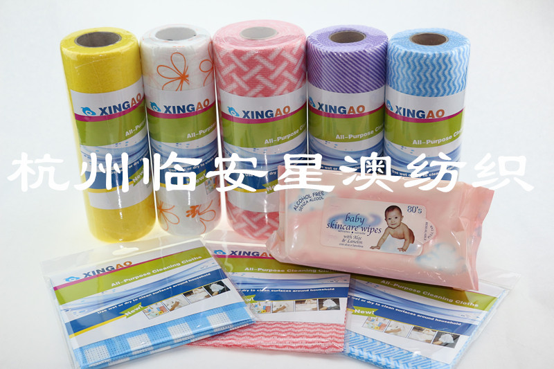 �������ڰ��������h�������o��Ĩ��