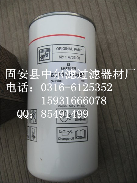 1092101590���_(d��)�C(j��)�͞Vо