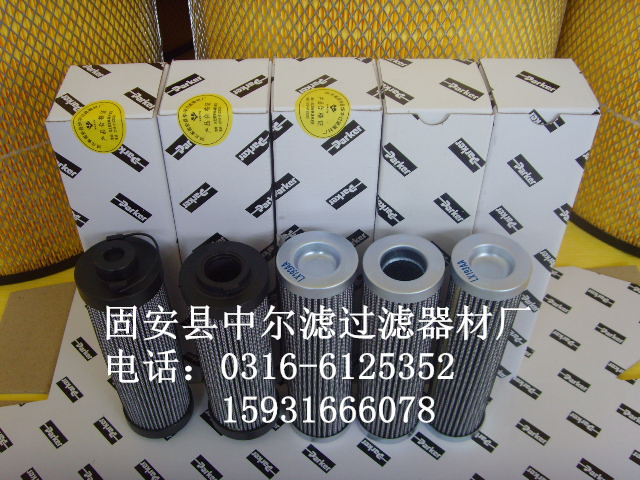 1202804002������˹�C(j��)�͞Vо