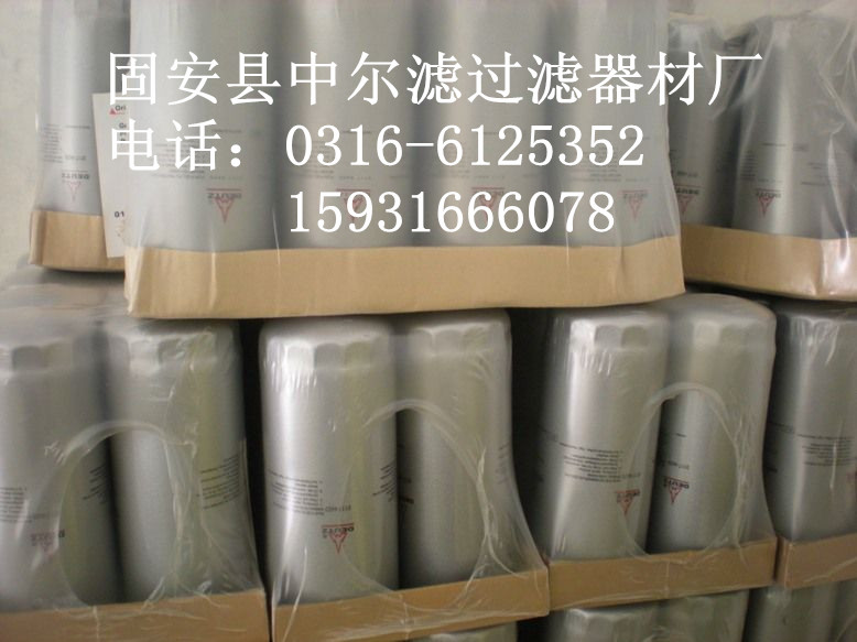 6.2011.1�P���͚���x���Vо