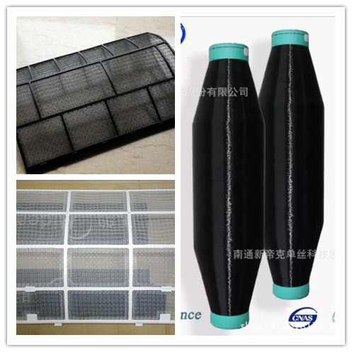 ���]�νz0.16mm���{�^�V�W�ýz�µۿ˹���