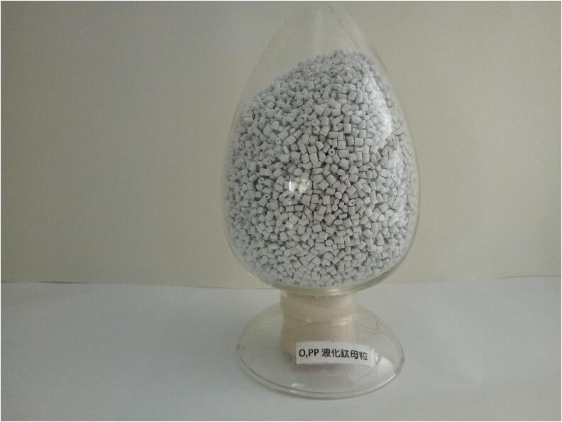 �������íh��Һ���PPĸ��