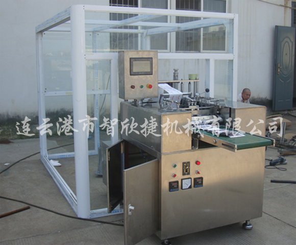 ������߅��ȫ�ԄӰ��b�C��ж�y�����b�C�������ݏS��ֱ�N